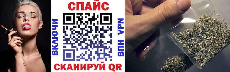 Бутират 99%  Спасск-Рязанский 