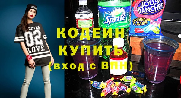гидропоника Краснотурьинск