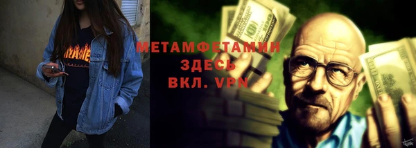гидропоника Краснотурьинск