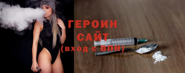 гидропоника Краснотурьинск