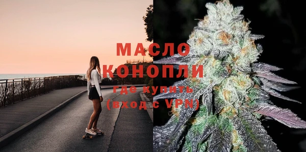марки nbome Краснослободск