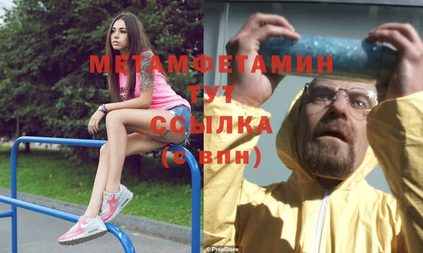 гидропоника Краснотурьинск