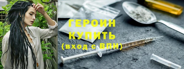 гидропоника Краснотурьинск