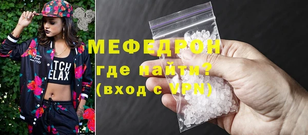 марки nbome Краснослободск
