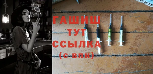 гидропоника Краснотурьинск