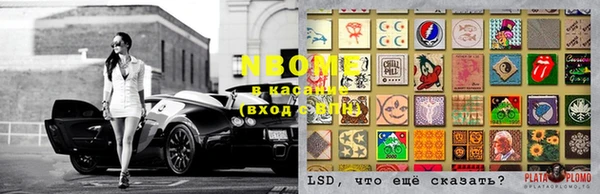 гидропоника Краснотурьинск