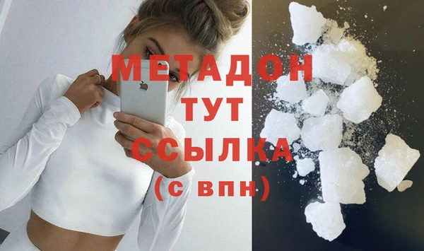 гидропоника Краснотурьинск