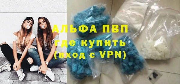 марки nbome Краснослободск