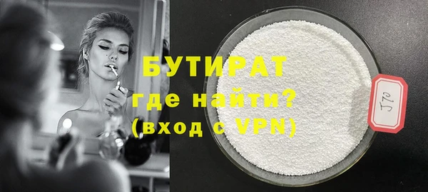 mdpv Кострома