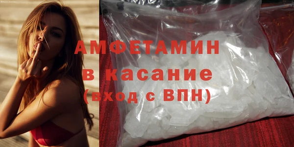 ECSTASY Беломорск