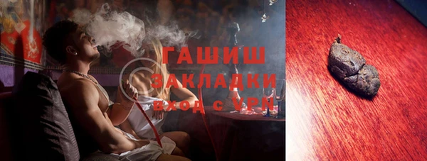 гидропоника Краснотурьинск