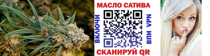 ТГК Wax хочу наркоту Спасск-Рязанский